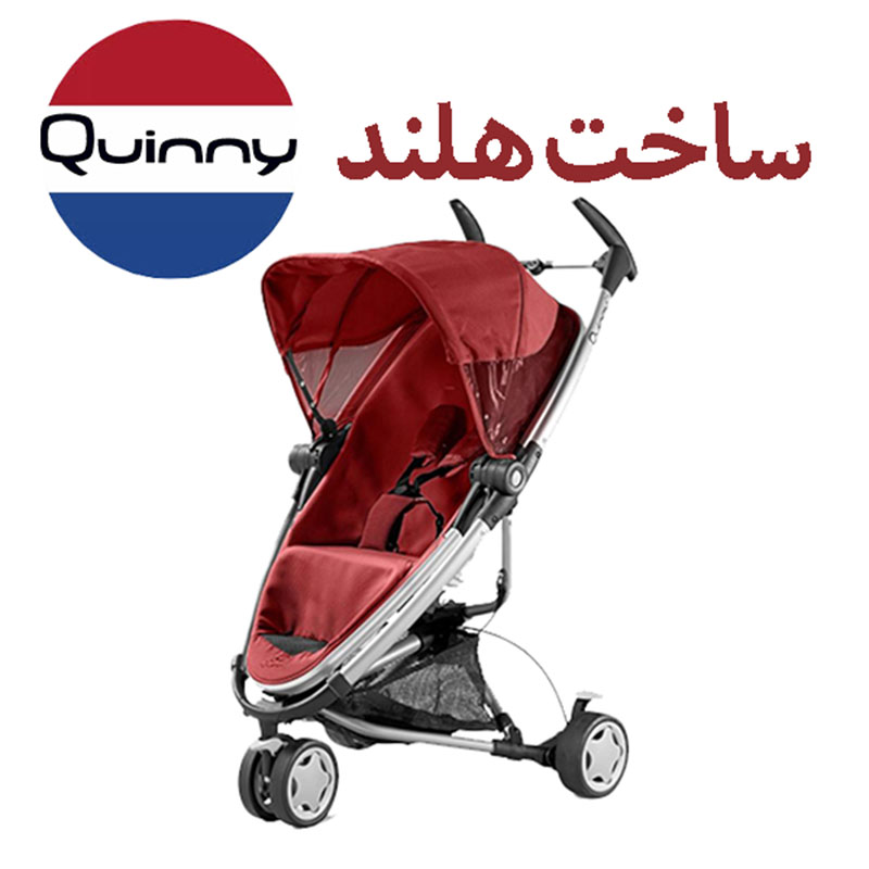 کالسکه QUINNY مدل Zapp Xtra 2 رنگ Red Rumour
